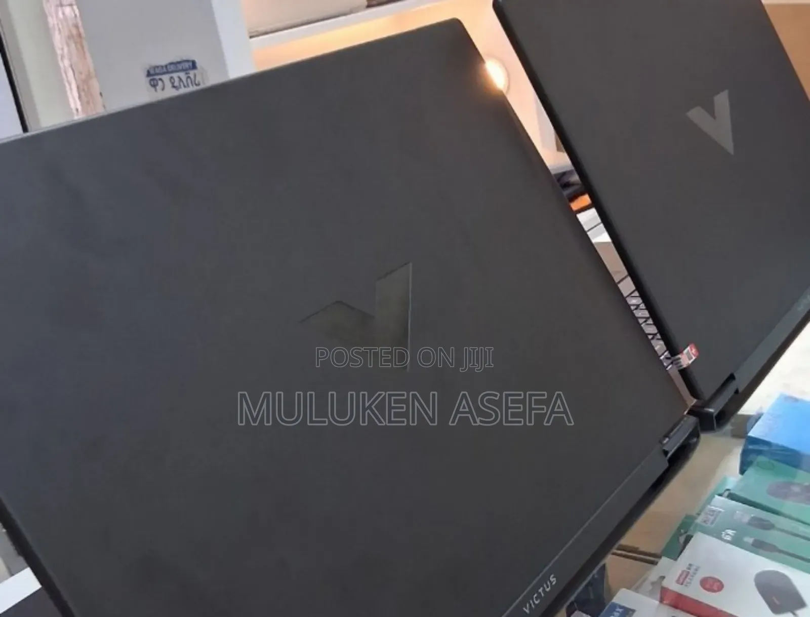 New Laptop HP Victus 16 16GB Intel Core I7 SSD 1T