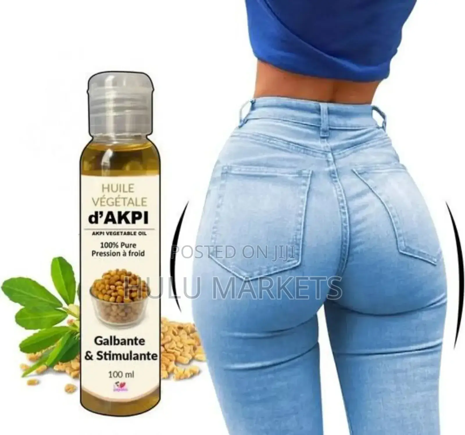 Huile Végétale D’Akpi /Akpi Vegetable Oil የቂጥ ማሳደጊያ