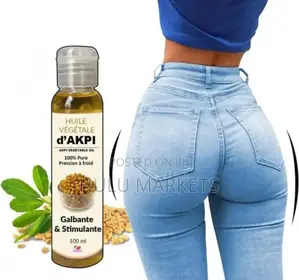 Photo - Huile Végétale D’Akpi /Akpi Vegetable Oil የቂጥ ማሳደጊያ