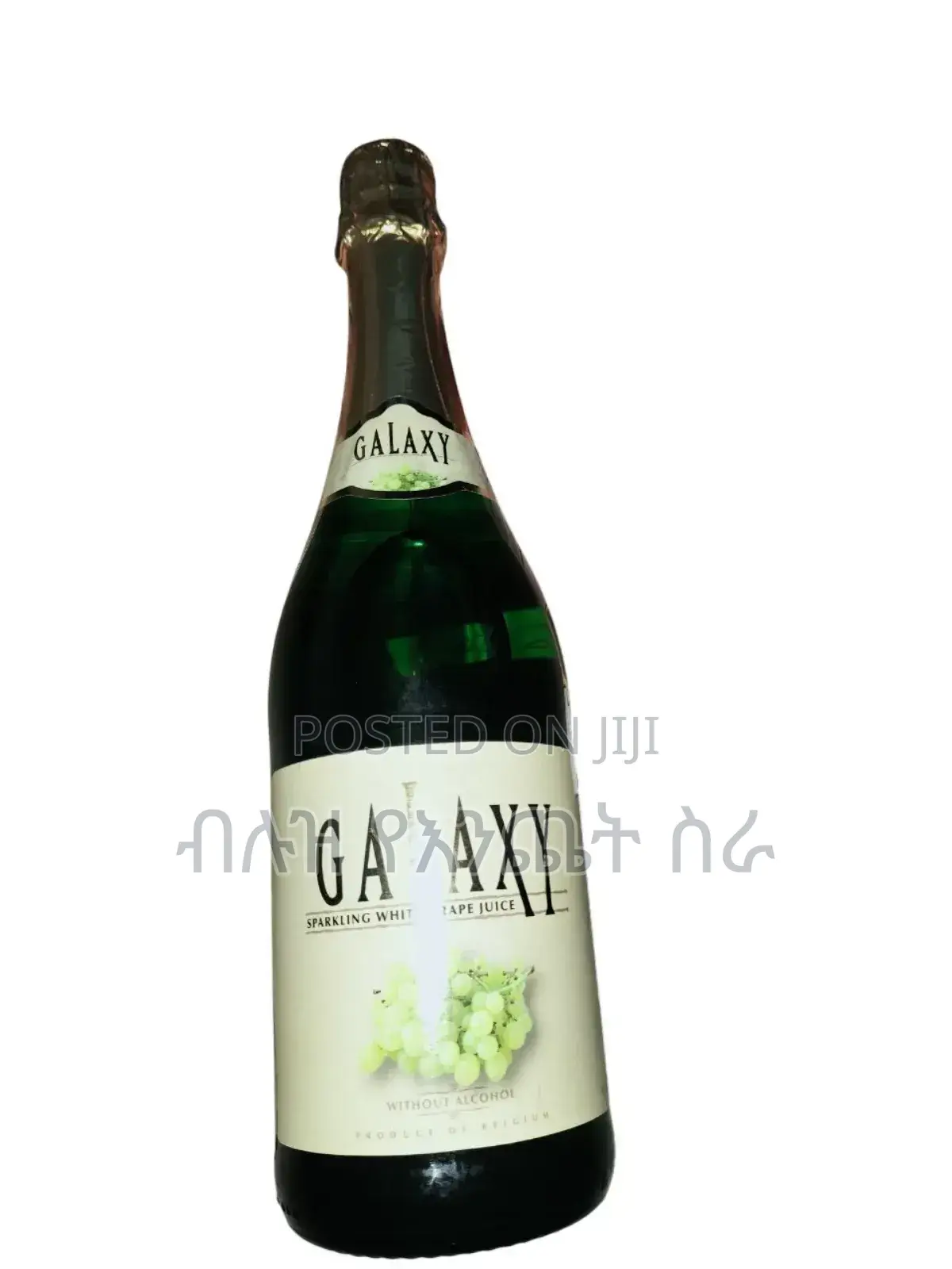 Champagne Galaxy Drink