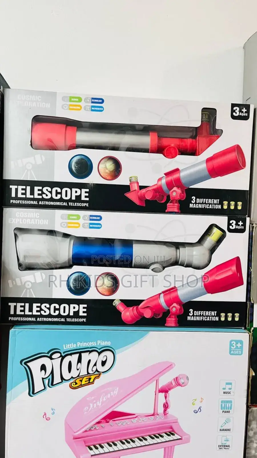 የተለያዩ የልጆች መጫወቻ