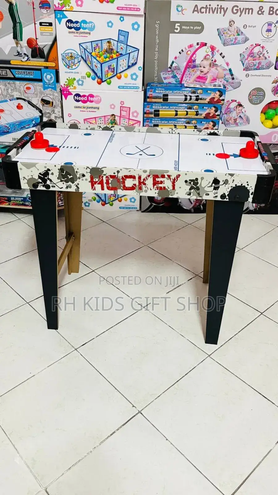 የተለያዩ የልጆች መጫወቻ