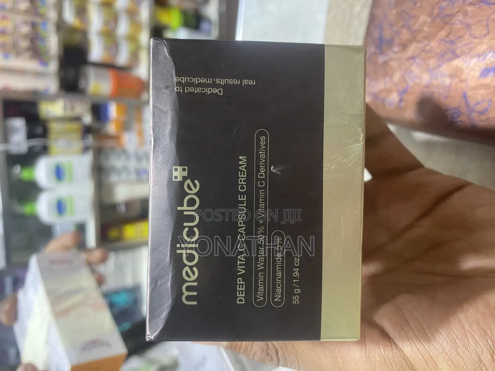 Medicube Deep Vita C Capsule Cream