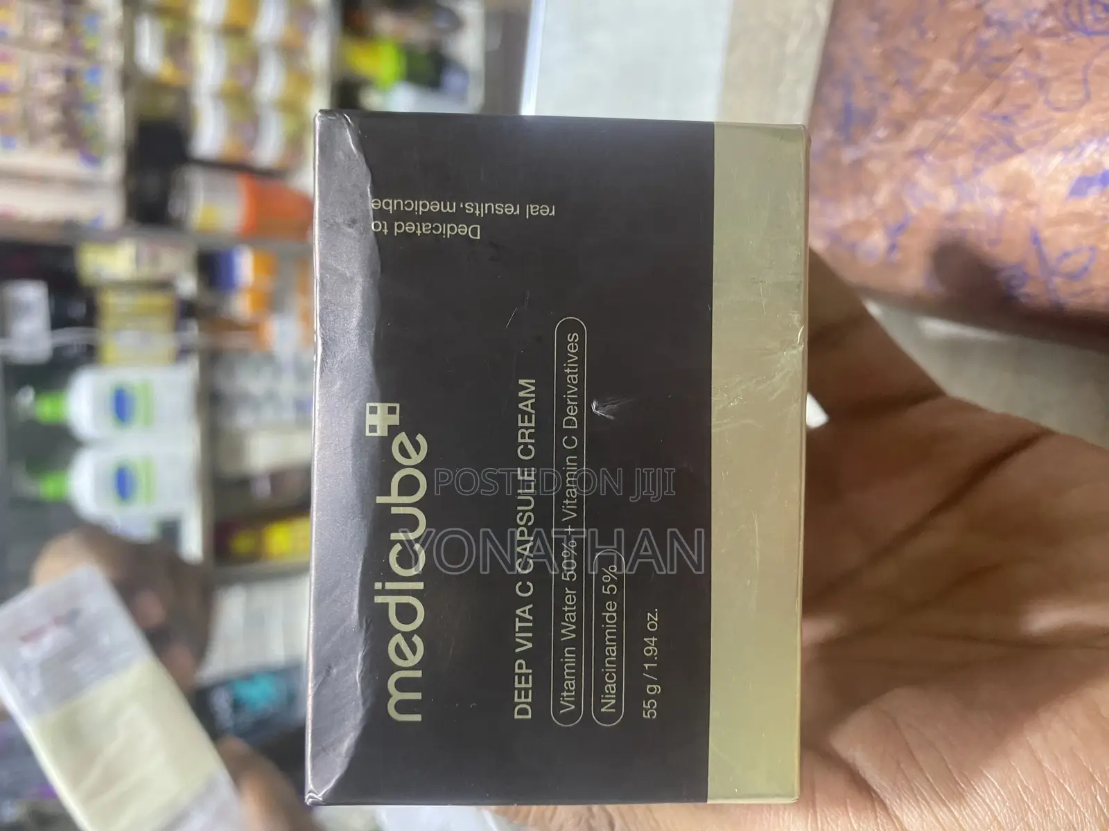 Medicube Deep Vita C Capsule Cream