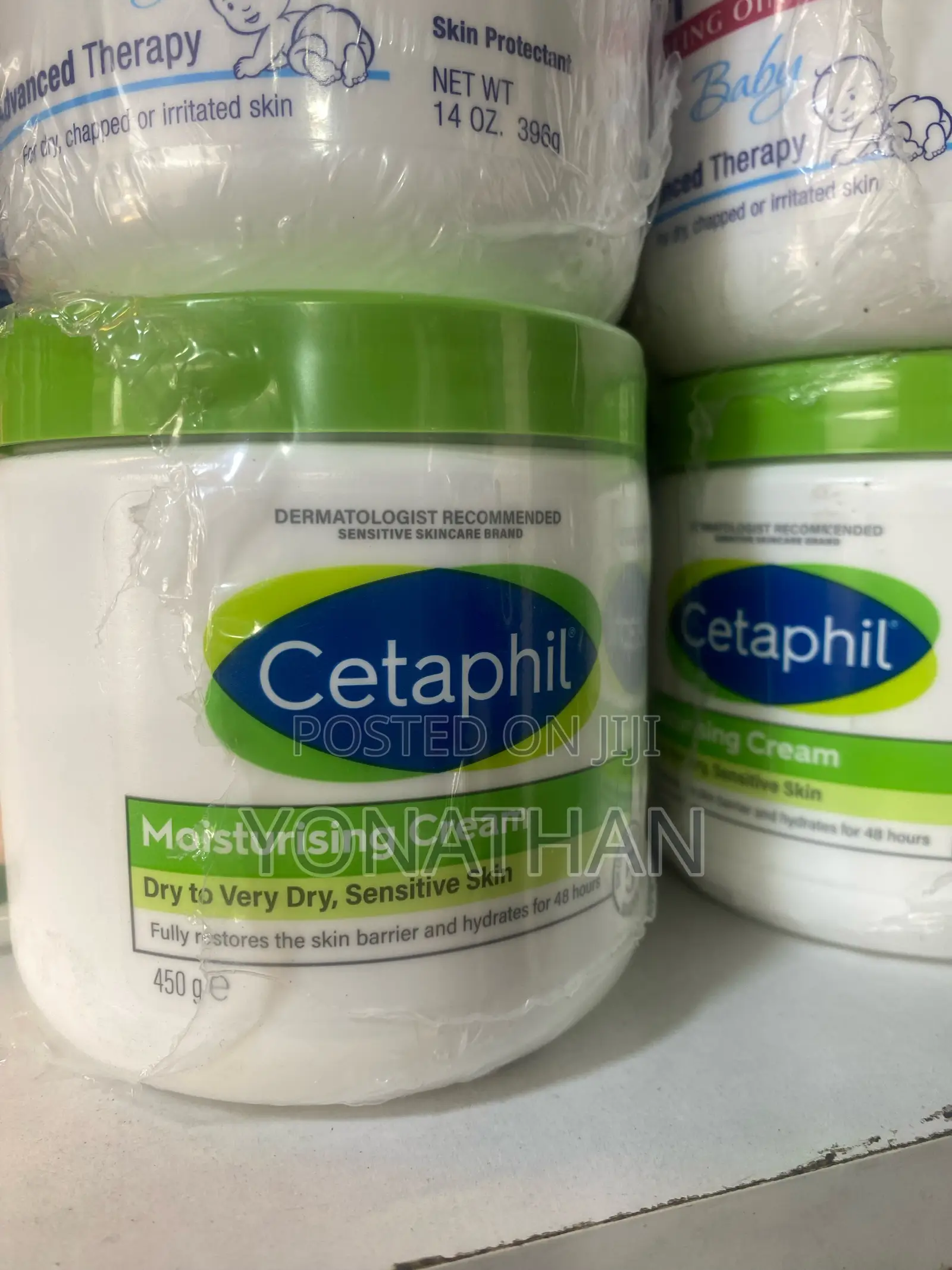 Cetaphil Moisturising Cream