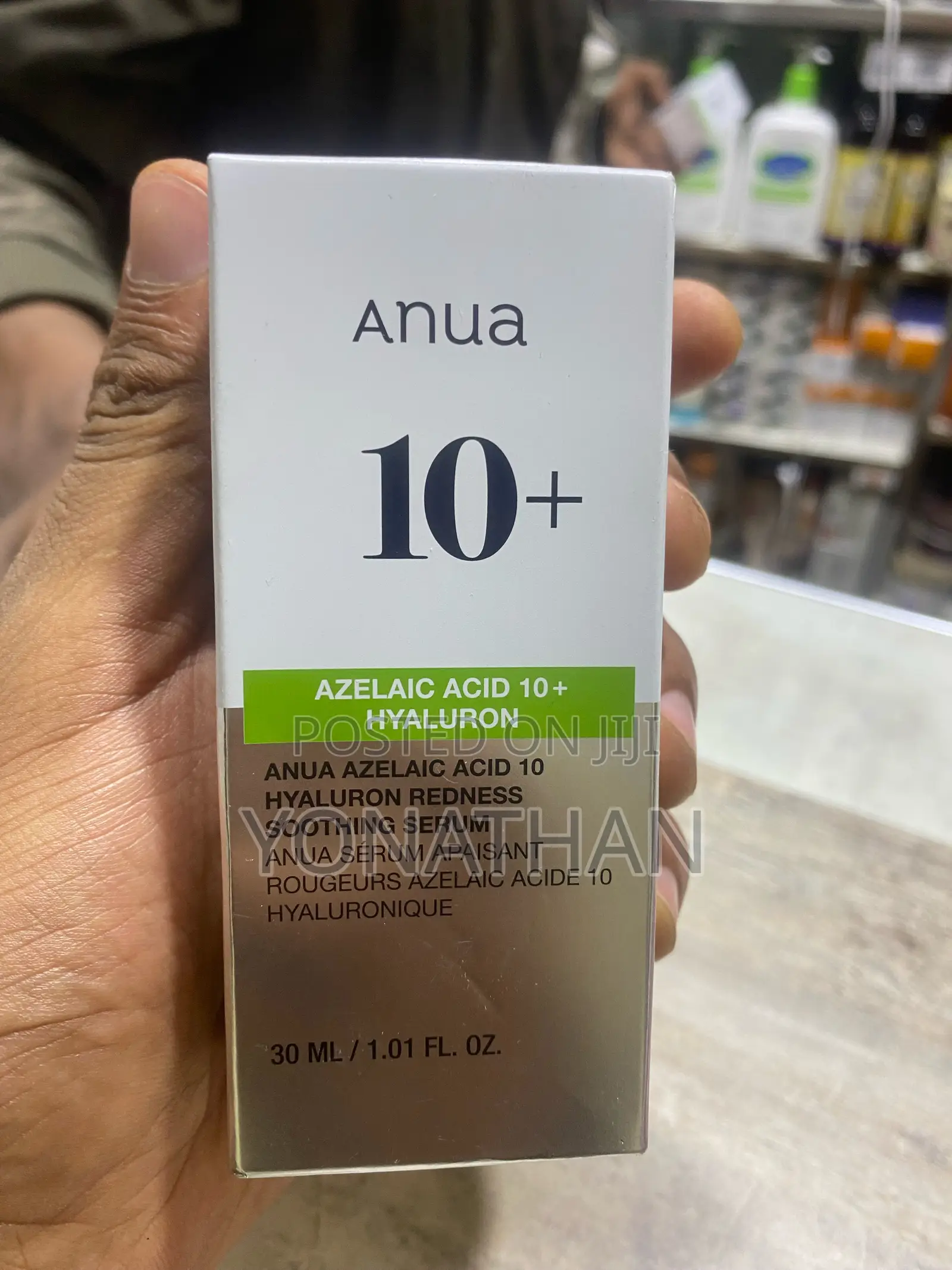 Anua Azelaic Acid 10+ Hylauron