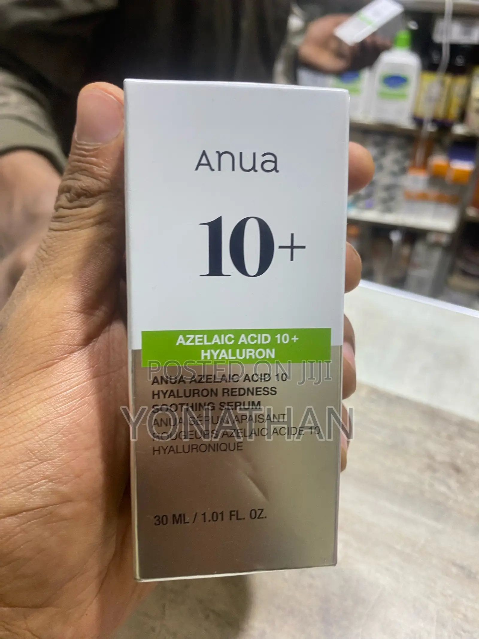 Anua Azelaic Acid 10+ Hylauron