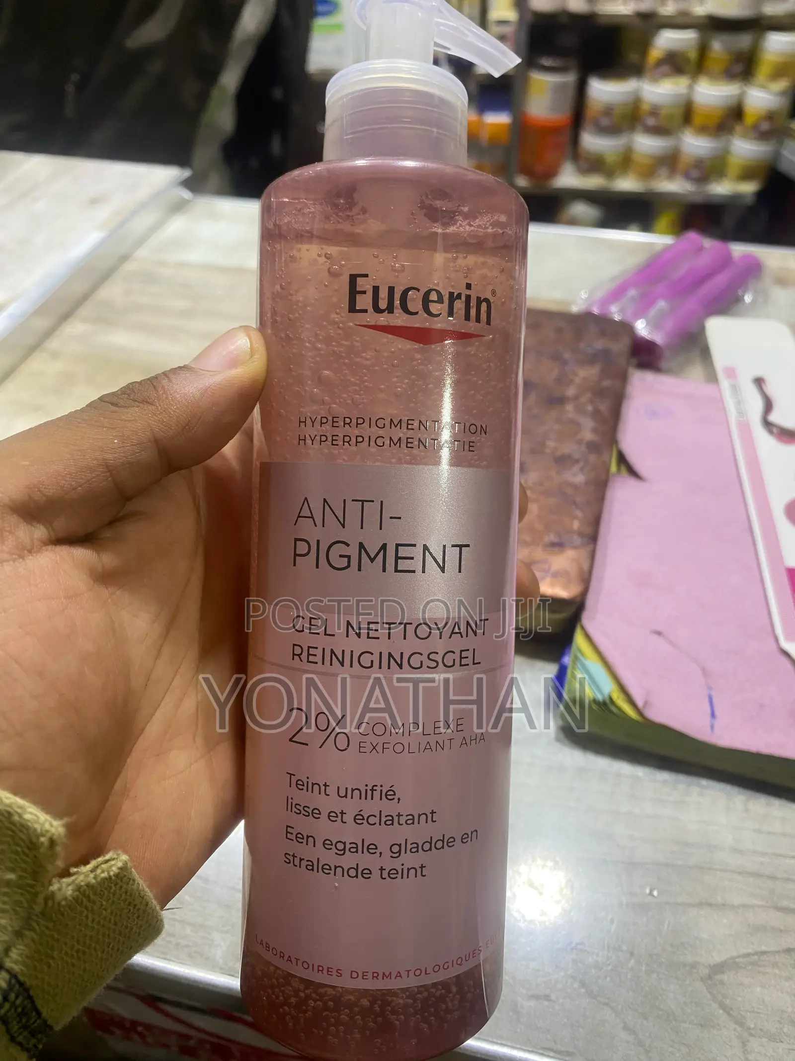 Eucerin Anti Pigment Gel Cleanser