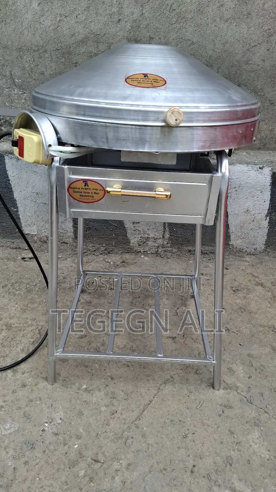 Electrical Mitad ዘመናዊ ምጣድ