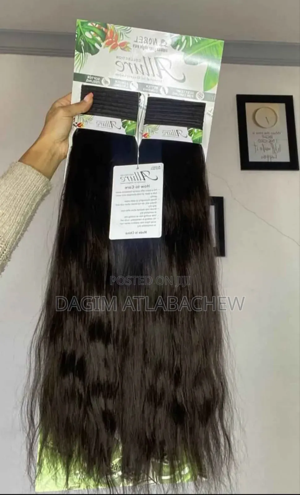 Allure Like Human Hair