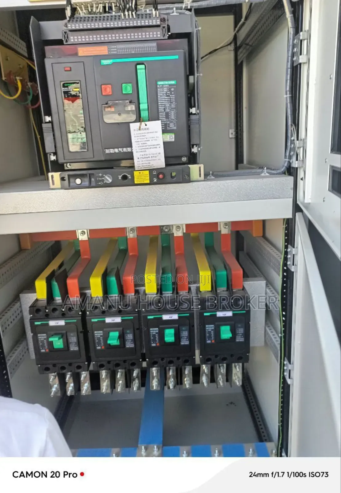 የሚከራይ መጋዘን 1,240kv ትራንስፎርመር ያለው 2,500sqm ላይ ያረፈ