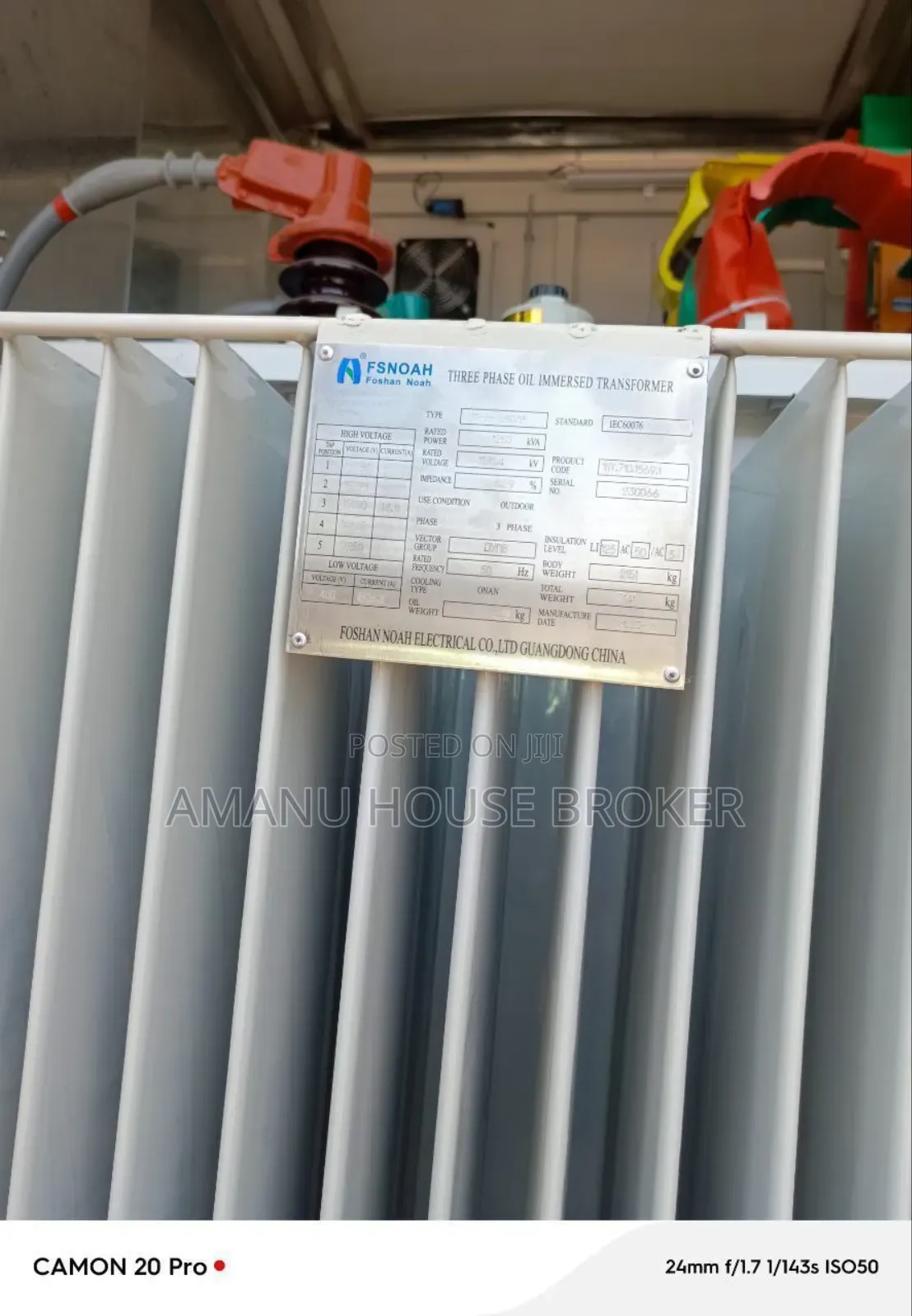 የሚከራይ መጋዘን 1,240kv ትራንስፎርመር ያለው 2,500sqm ላይ ያረፈ