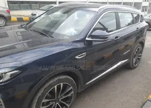 Photo - Jetour X70 Plus 2023 Blue