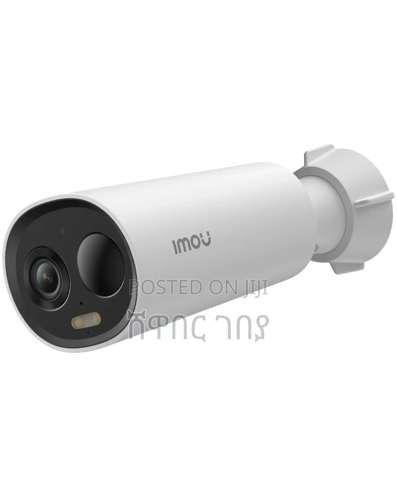Outdoor Security Camera Imou Cell 3c With Solar Panel