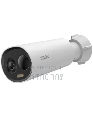 Photo - Outdoor Security Camera Imou Cell 3c With Solar Panel
