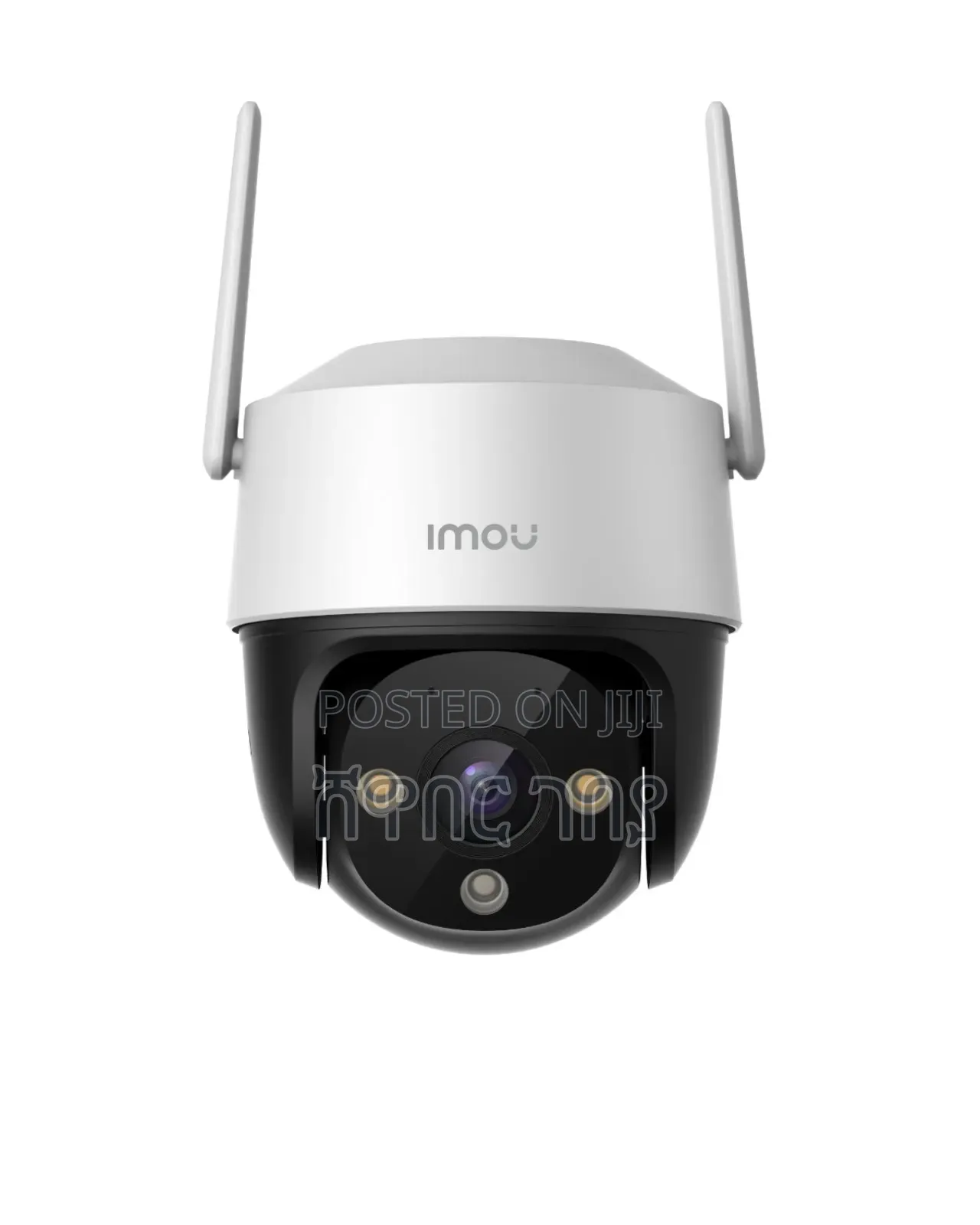 Imou Cruiser Se+ Security Camera