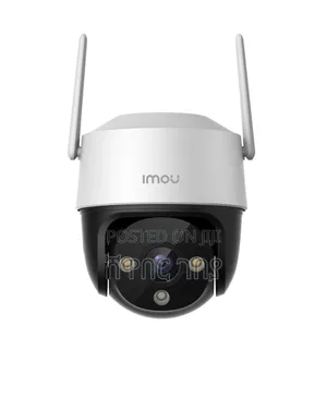 Photo - Imou Cruiser Se+ Security Camera
