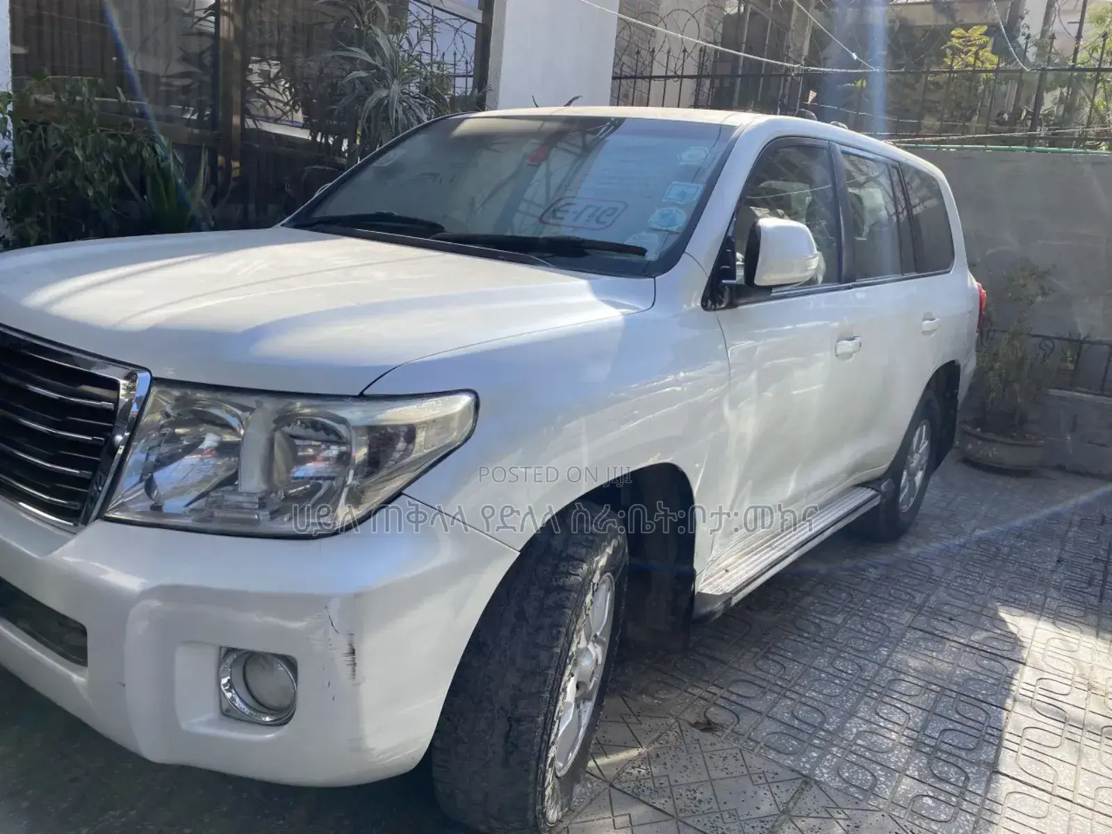 Toyota Land Cruiser 2013 Ivory