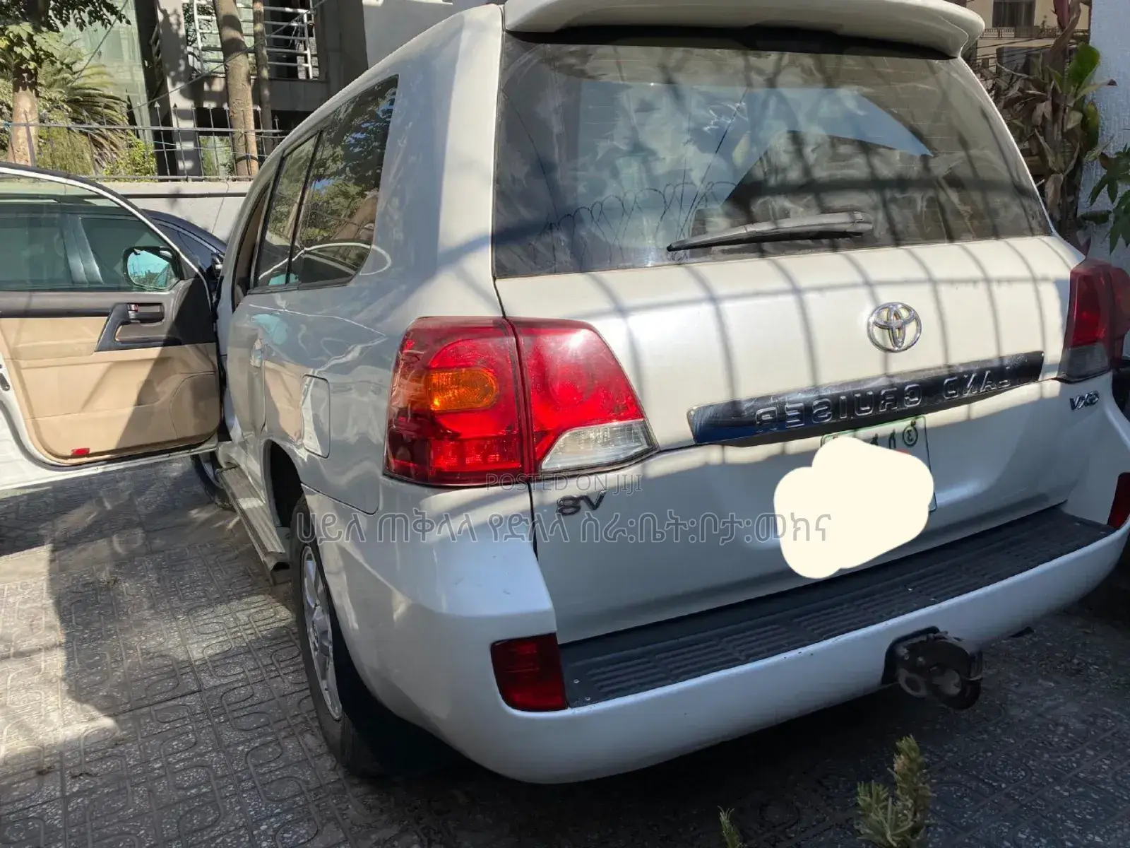 Toyota Land Cruiser 2013 Ivory