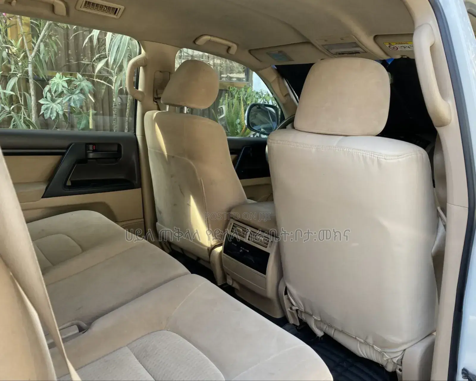 Toyota Land Cruiser 2013 Ivory