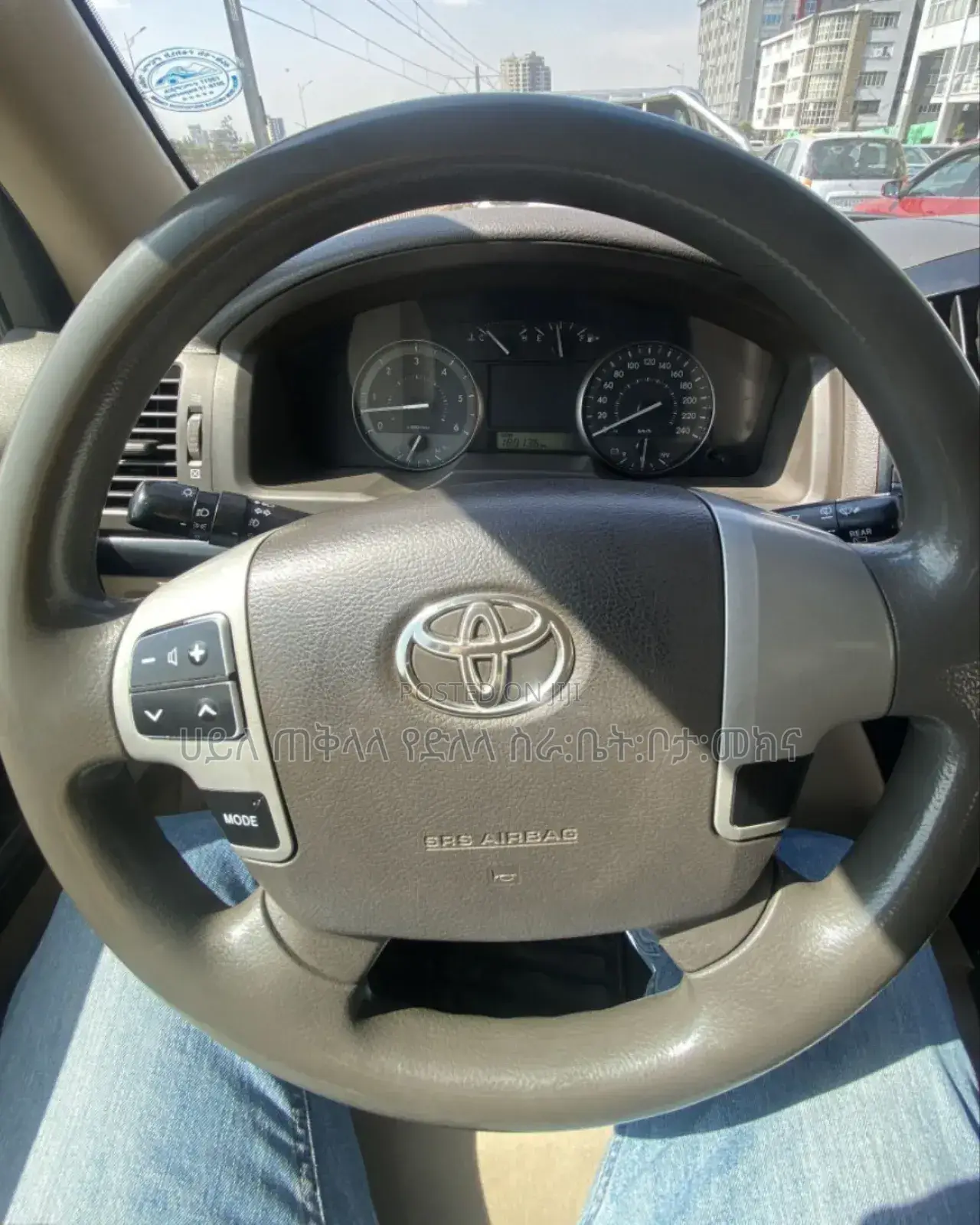 Toyota Land Cruiser 2013 Ivory