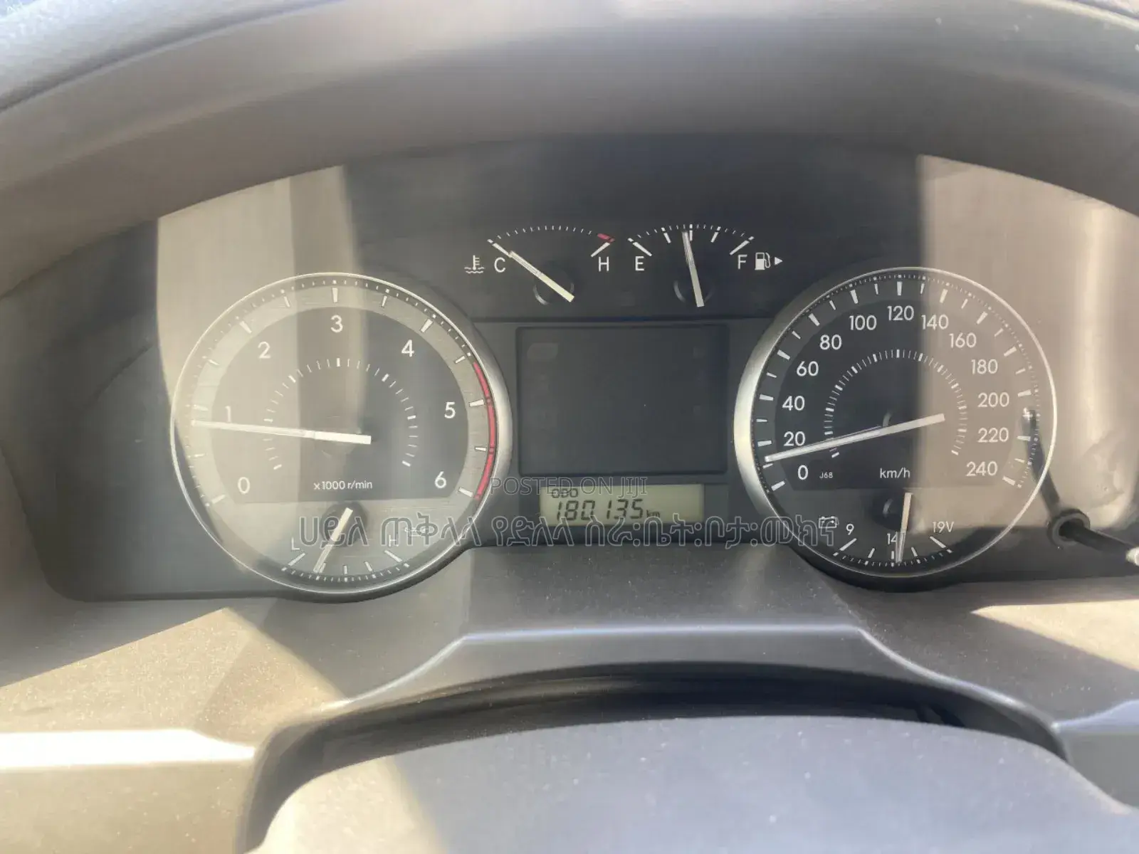 Toyota Land Cruiser 2013 Ivory