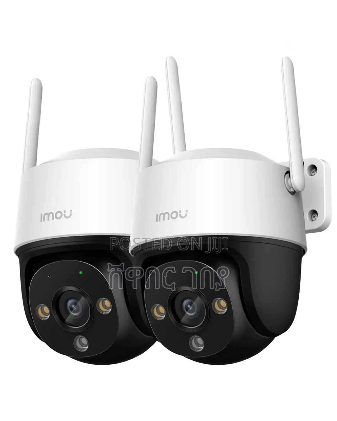 Imou Cruiser Se+ Outdoor Security Camera