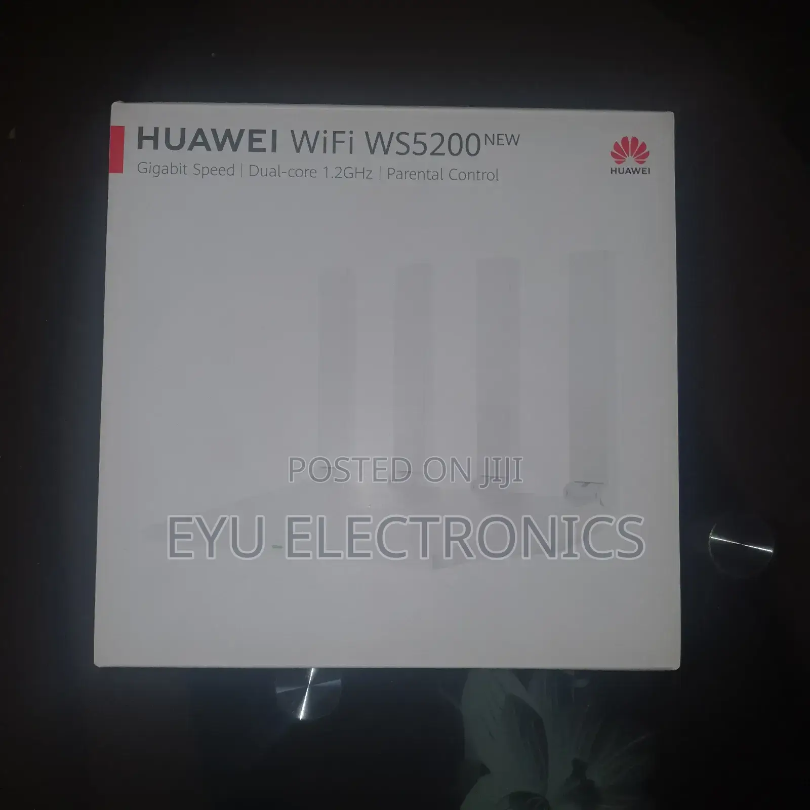 ዋይፋይ ማራዘምያ / Wifi Extender