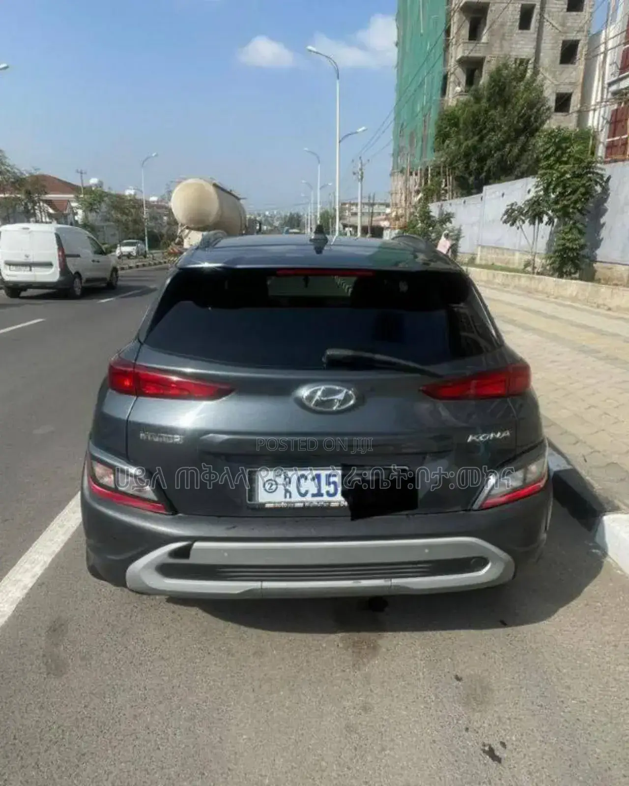 Hyundai Kona 2021 Gray