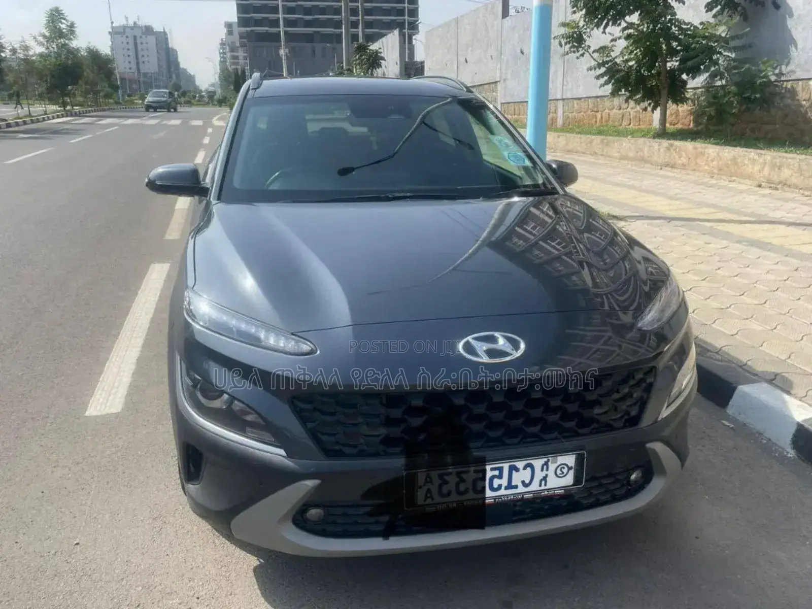 Hyundai Kona 2021 Gray