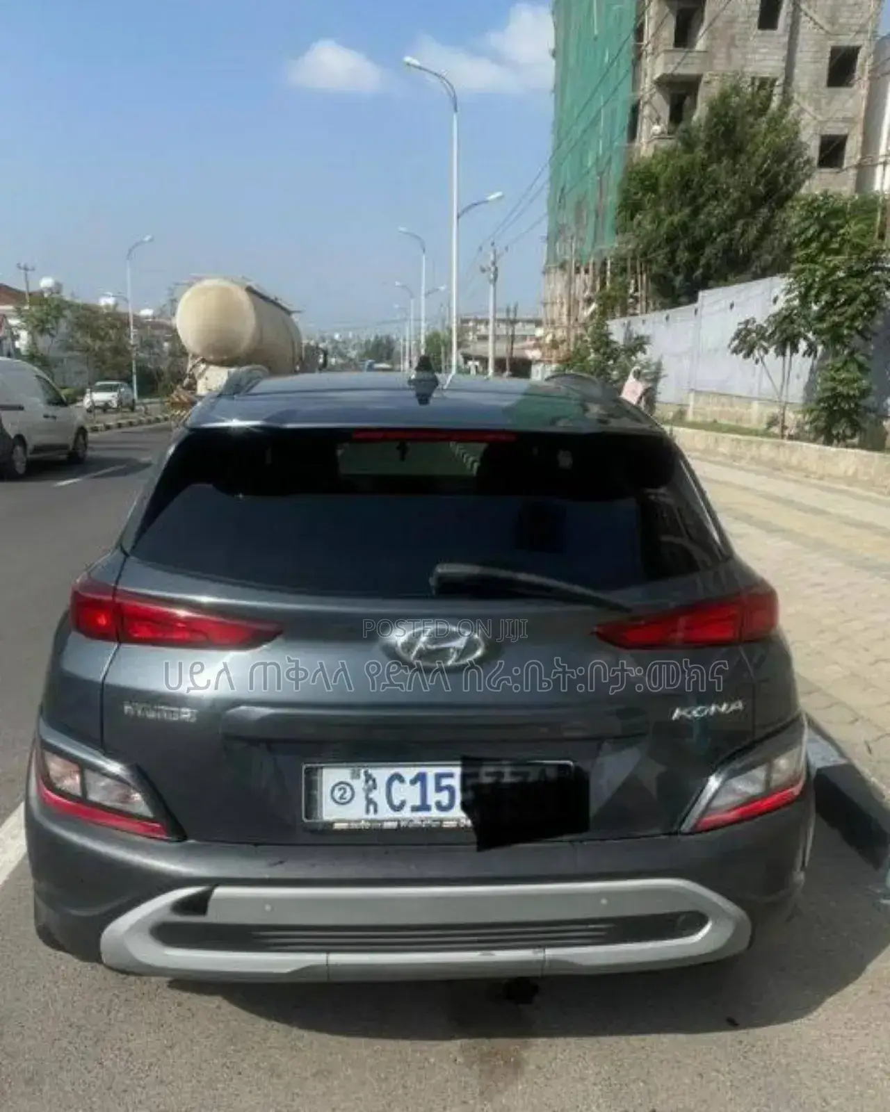 Hyundai Kona 2021 Gray