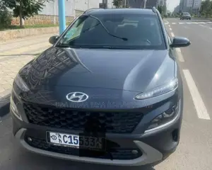 Photo - Hyundai Kona 2021 Gray