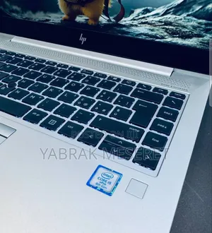New Laptop HP EliteBook 840 G5 16GB Intel Core I5 SSD 512GB