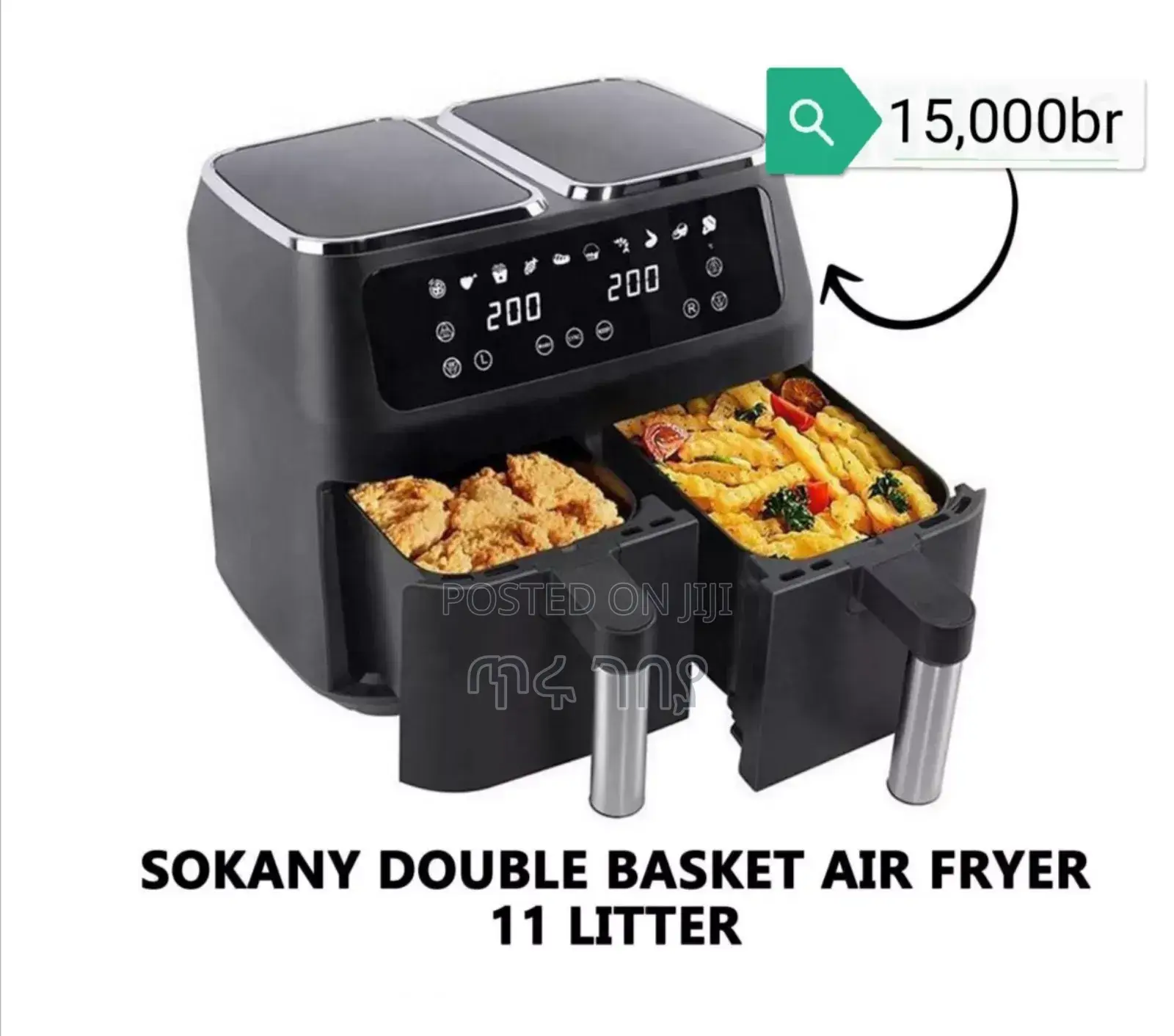 Sokany Air Frayer