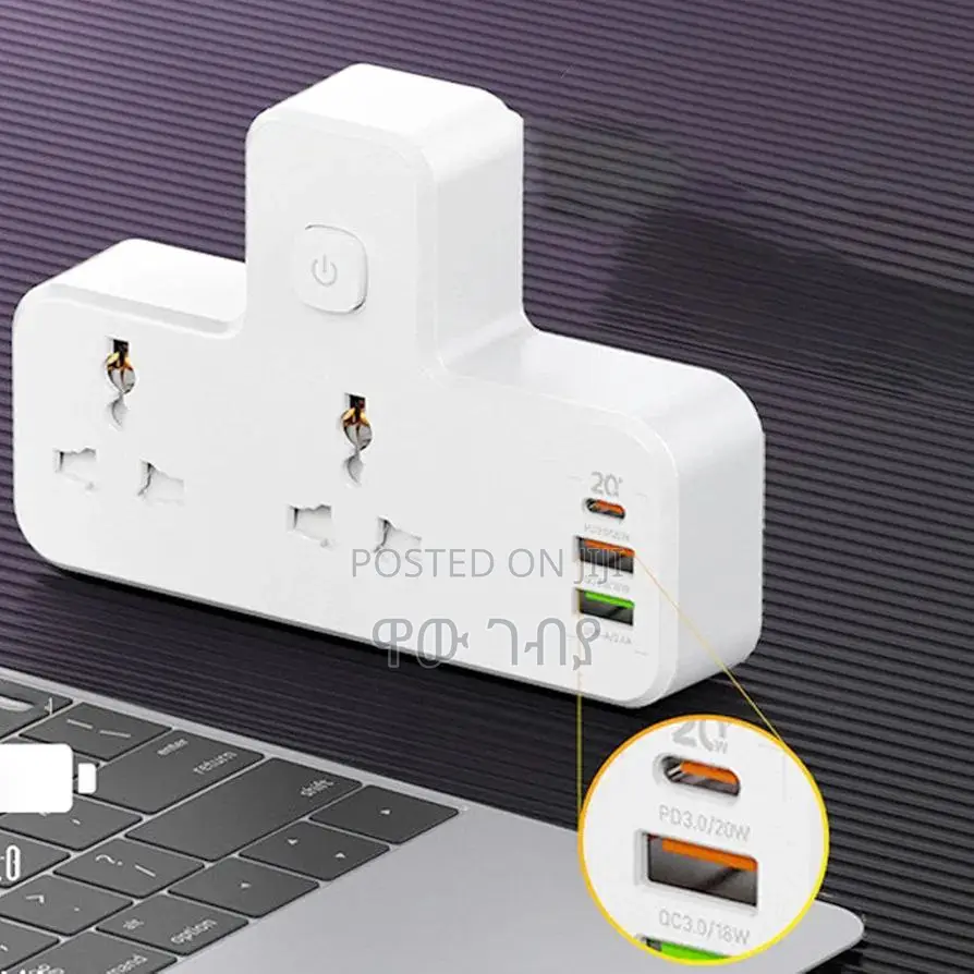 Guokang Multi-Socket Power Adapter