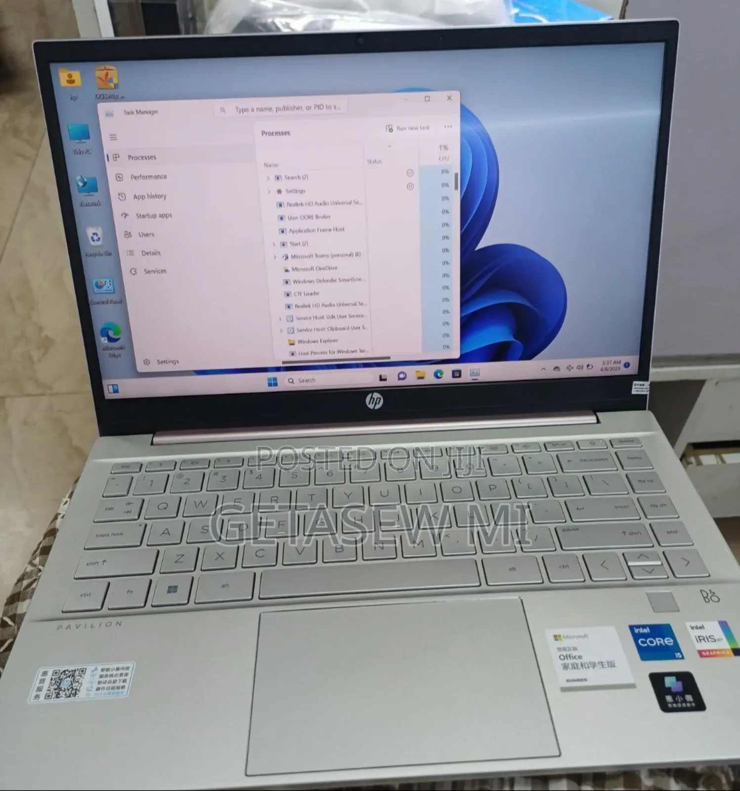 New Laptop HP Pavilion 14 16GB Intel Core I5 SSD 512GB
