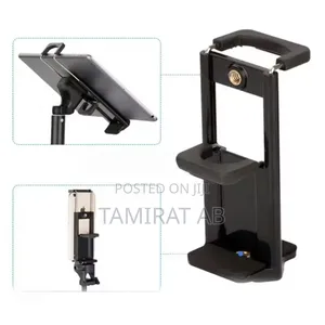 Photo - 2 in 1 Universal Tablet and Smartphone Tripod Mount Holder