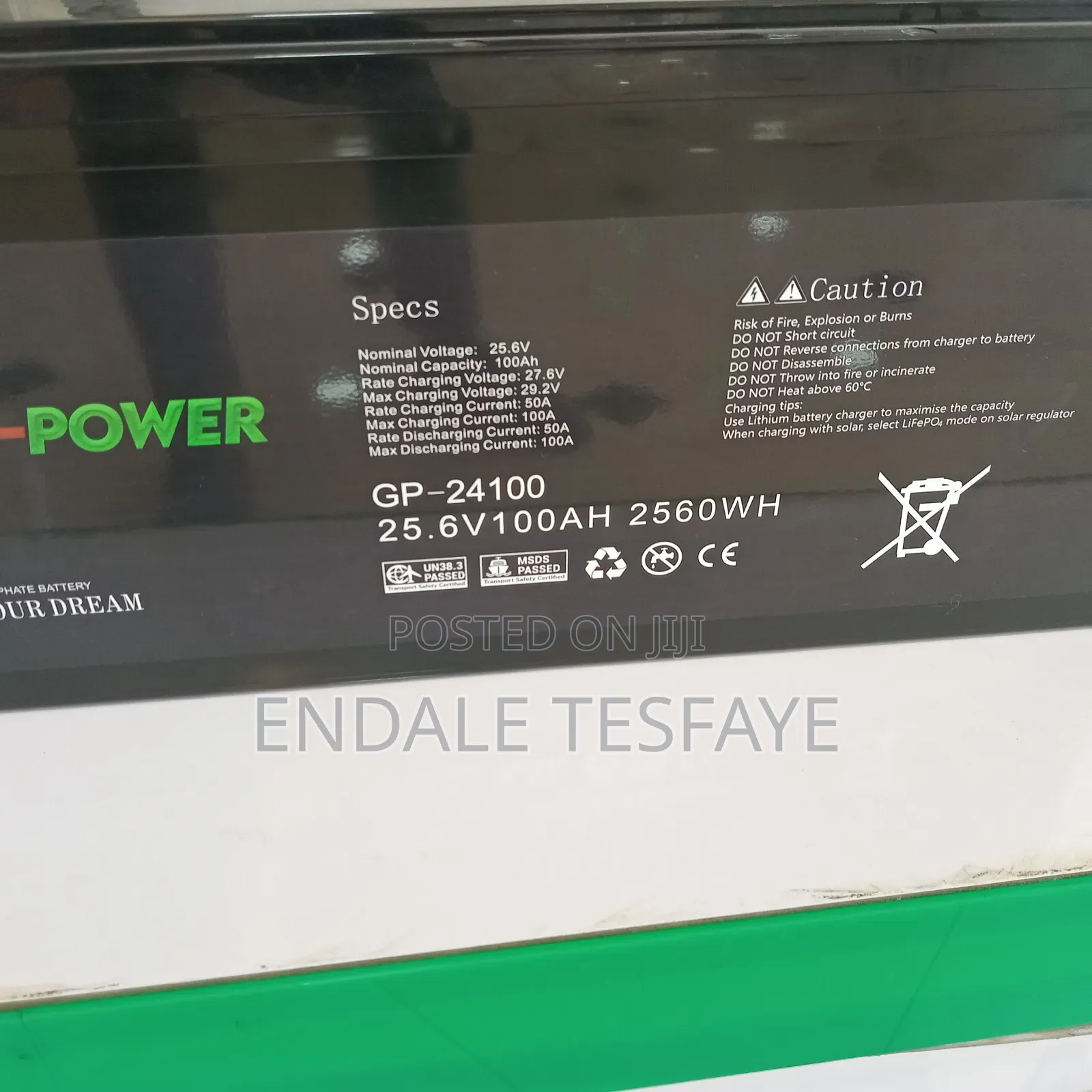 Uninterrupted Power Supply