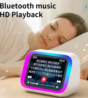 Photo - Touch Screen Smart Speaker