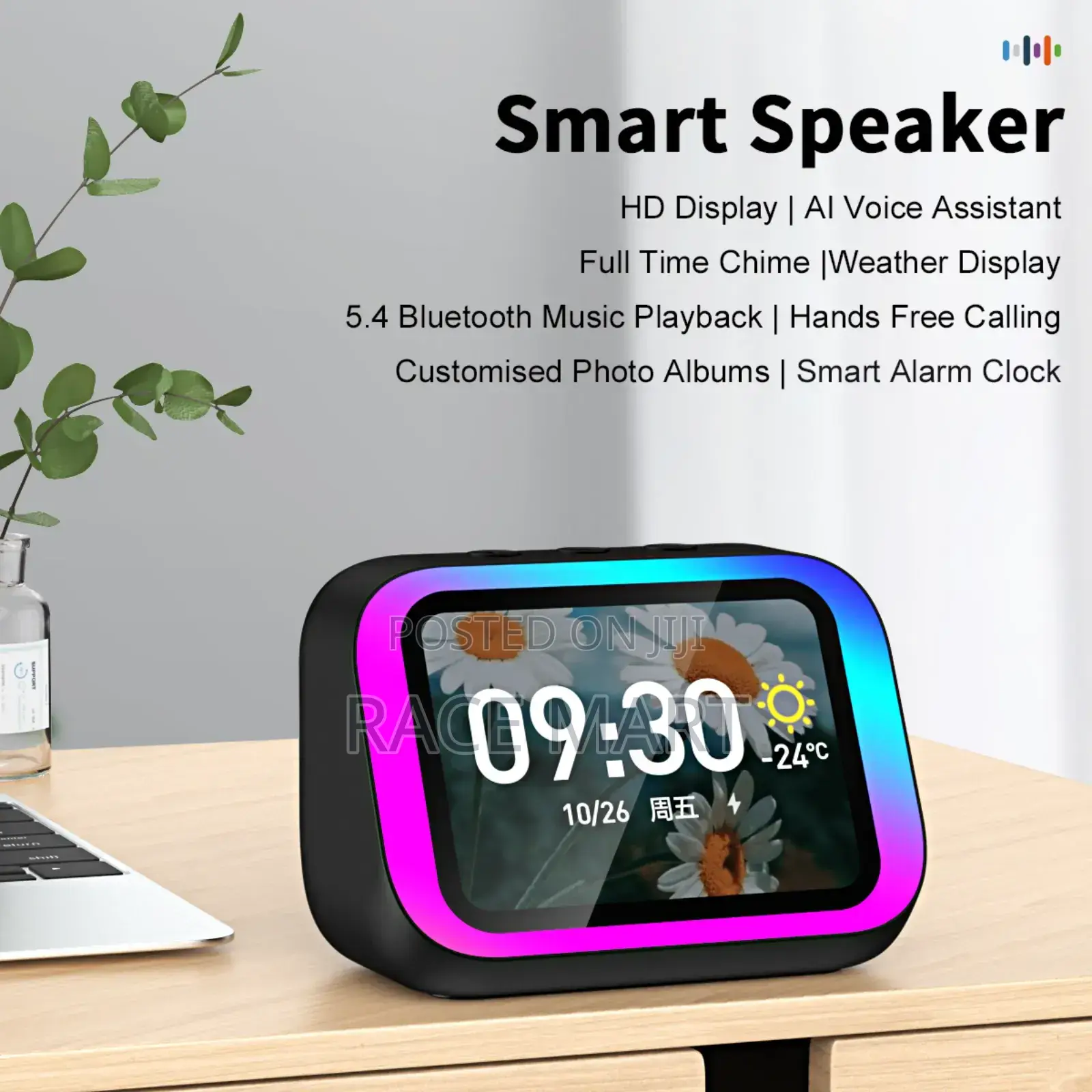 Touch Screen Smart Speaker