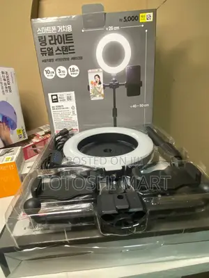Ring Light With Dual Phone Holder