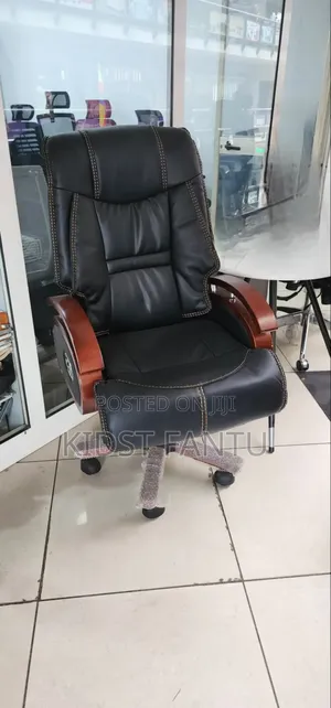 Photo - Leather Managerial Chair