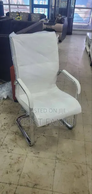 Photo - Leather Guest Chair