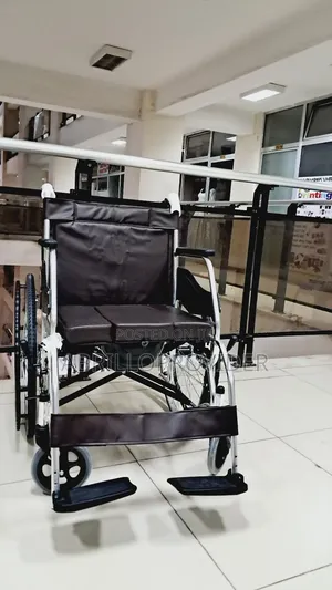 Toilet Wheelchairقwheelchairفwheelchairعwheelchairقwheelchai