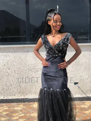 ክፍት የስራ ማስታወቂያ