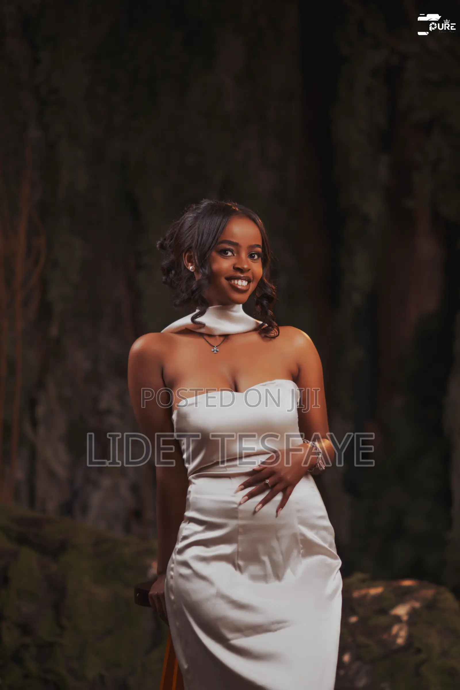 ክፍት የስራ ማስታወቂያ