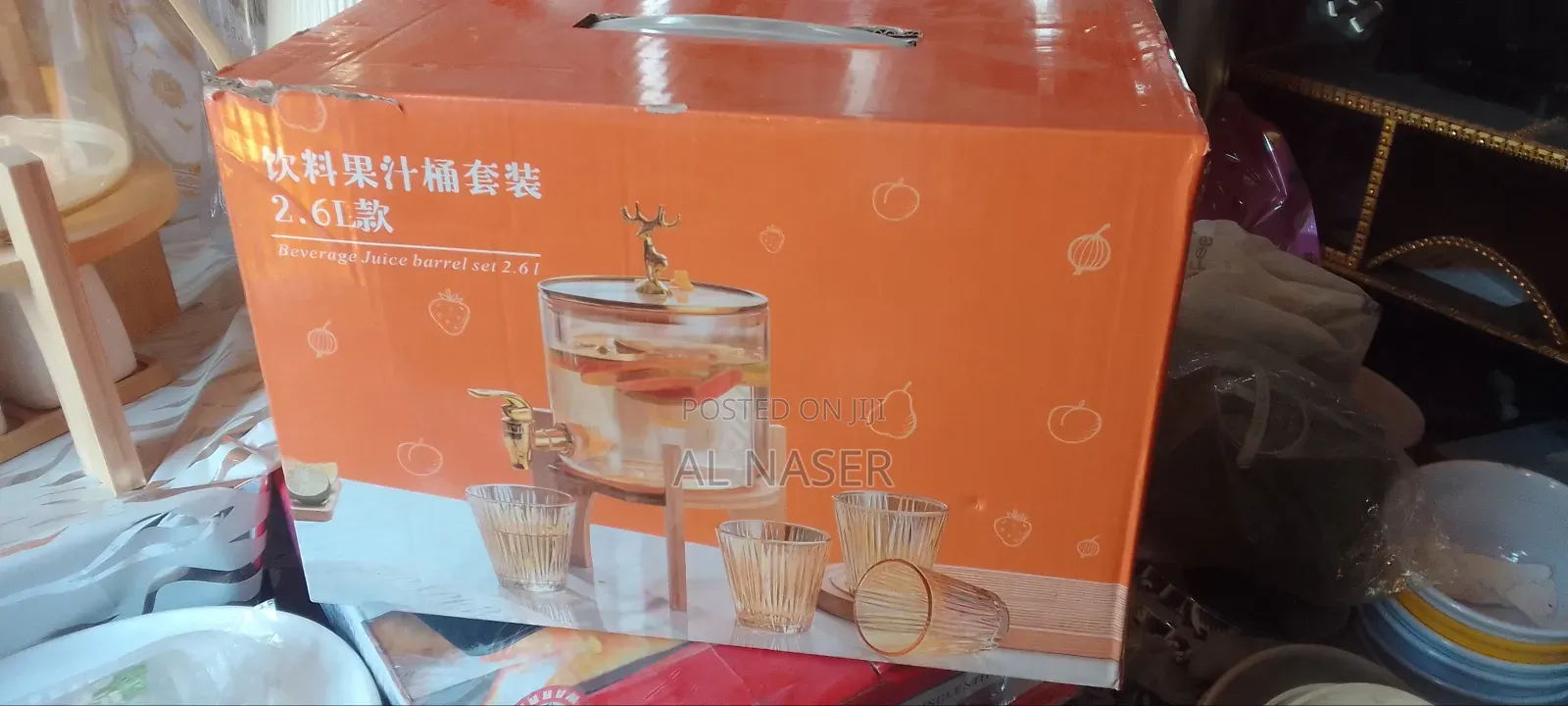 Jar( Asir ,Tej, Orange Juice,