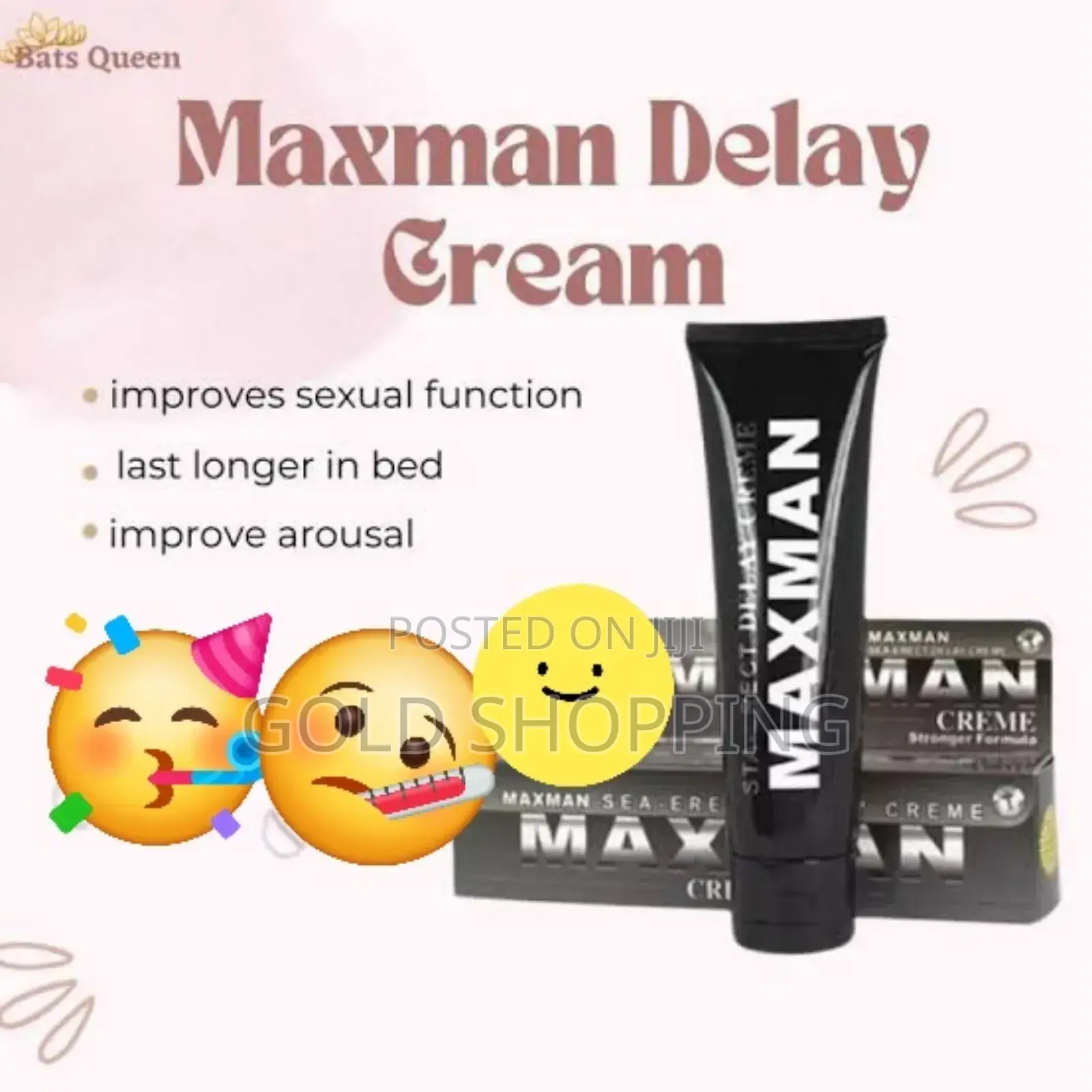 የአሜሪካው Maxman የብልት ማሳደጊያ Cream