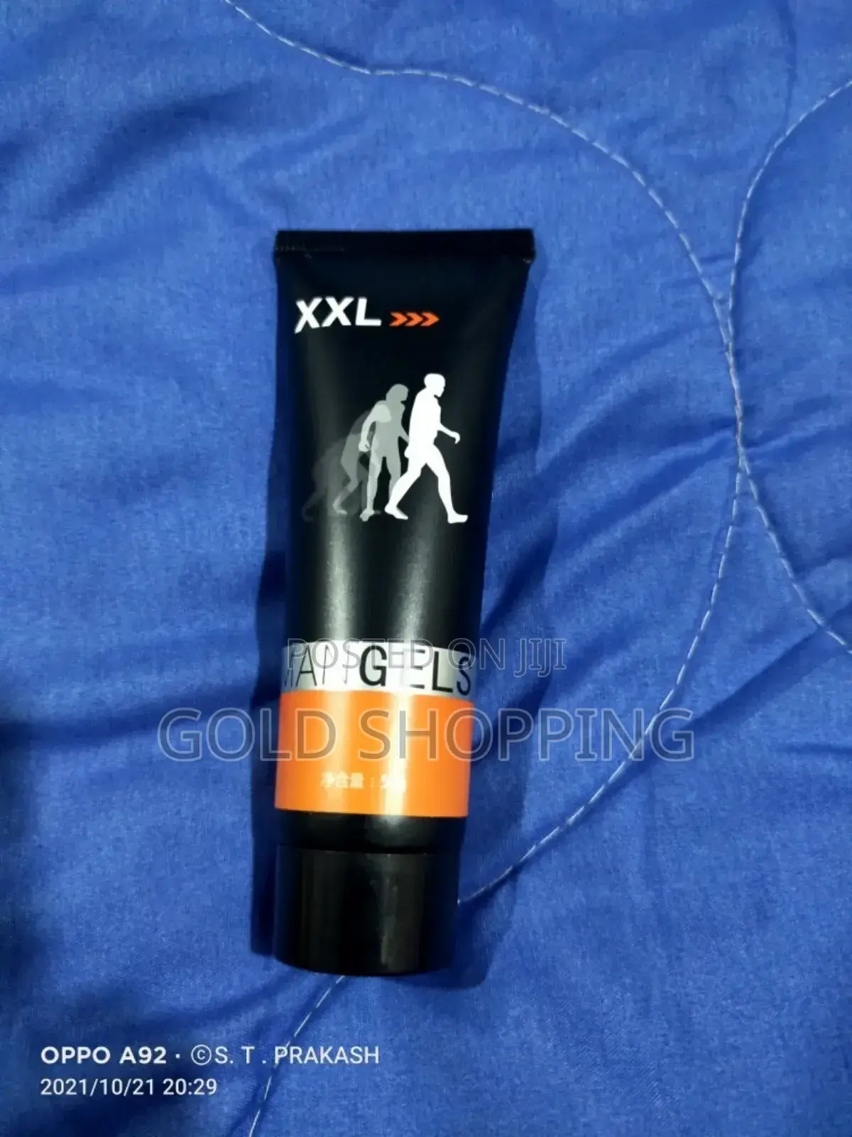 Seven Days XXL Enlargement Cream