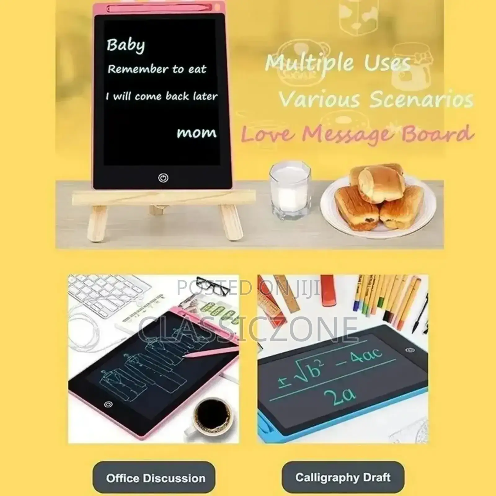 ፅሁፍ ስዕል መለማመጃ 《8.5 Inch 》